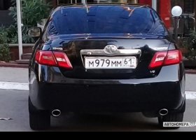 М979ММ61