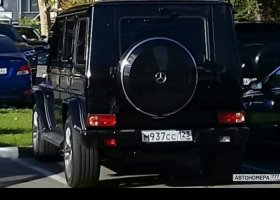 М937СС123