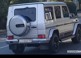 С046МА123