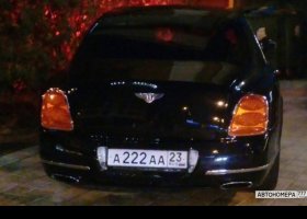 А222АА23