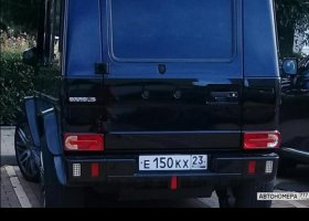 Е150КХ23