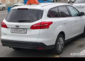 Х055АМ93