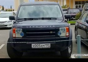 Х005АМ199
