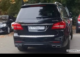 Е777ЕС777