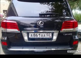 А861АА02