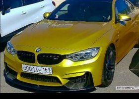 О001АЕ161