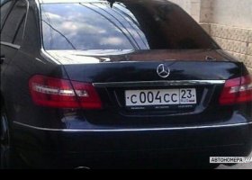 С004СС23