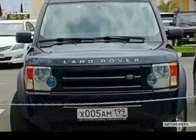 Х015АМ199