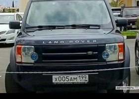 Х005АМ199