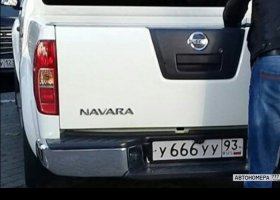 У666УУ93