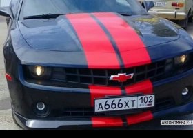 А666ХТ102
