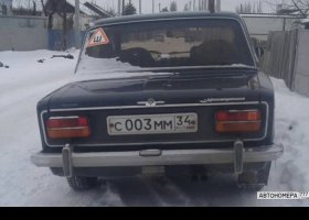 С003ММ34