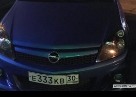 Е333КВ30