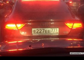Е227ЕЕ777