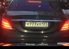 У777УТ177