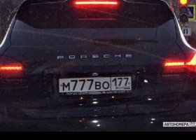 М777ВО177