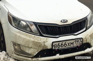 В666ХМ197
