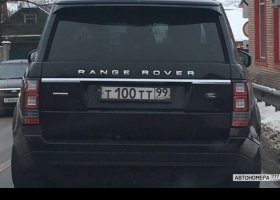 Т100ТТ99