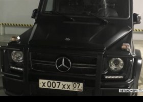 Х007ХХ07