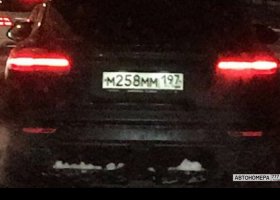 М258ММ197
