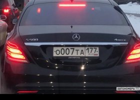 О007ТА177