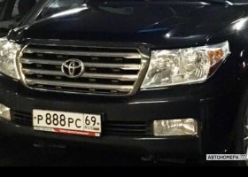 Р888РС69
