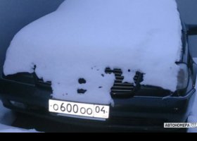 О600ОО04
