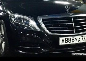 А888УА777