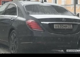 А630МР77