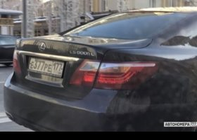 Е377РЕ177