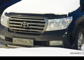 Х999СК16