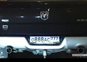 О888АС777