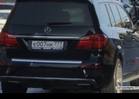 Е007НК777