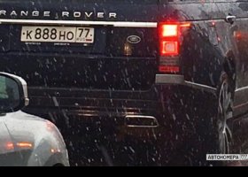 К888НО77