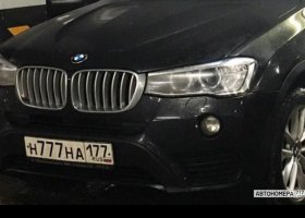 Н777НА177