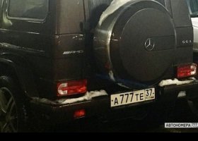 А777ТЕ37