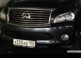 А555АЕ150