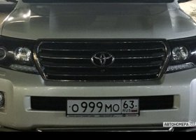 О999МО63