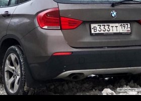 В333ТТ197