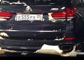 Е555РХ35