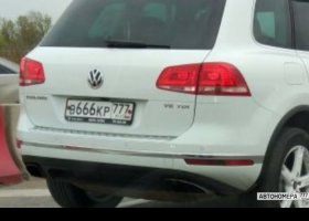 В666КР777