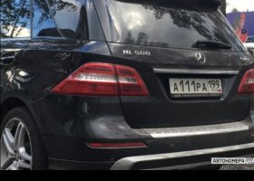 А111РА199