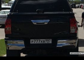 Р777ХВ197