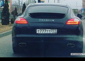 Т777ТТ777