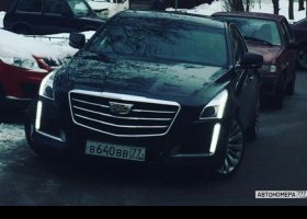В640ВВ77