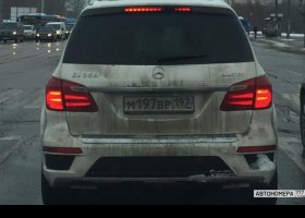 М197ВР197