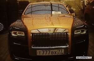 Т777ВХ77
