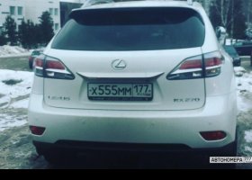 Х555ММ177