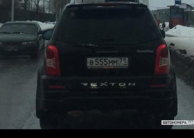 В555ММ71
