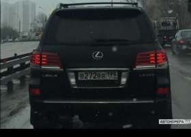 В272ВВ199